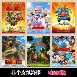 办个四级证多少钱