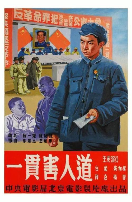 布拉夫顿大学成绩单修改